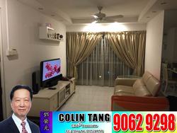 Blk 173A Punggol Field (Punggol), HDB 5 Rooms #106289512